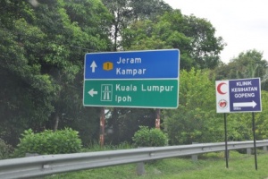 Jalan ke Kampar